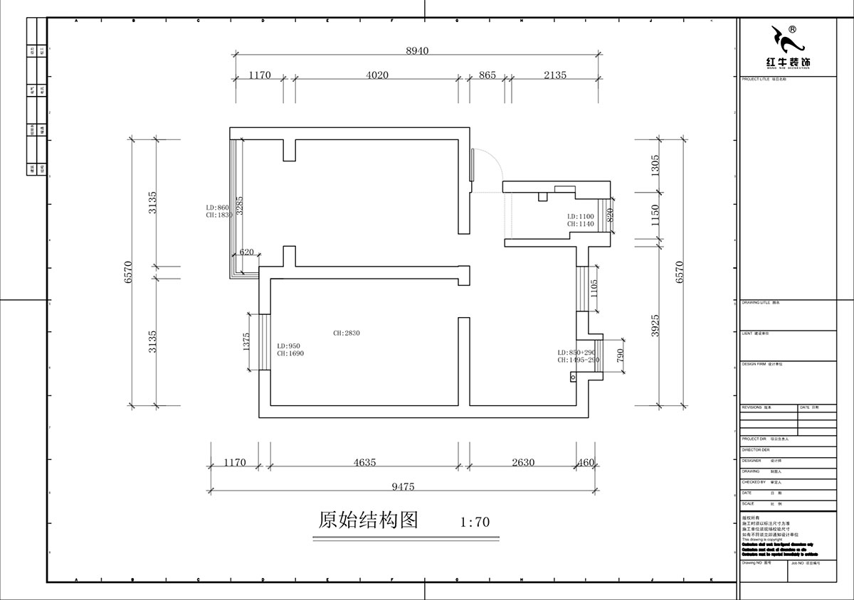 蔣?。鸾鹇?號11-202-60㎡-簡約奶油風(fēng)｜2室1廳1衛(wèi)｜二手房裝修｜定制家｜全包9萬｜00_01原始結(jié)構(gòu)圖