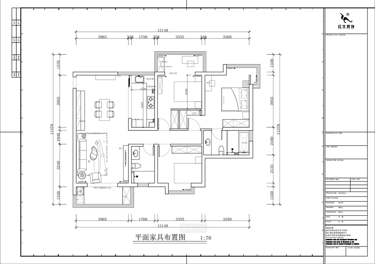 蔣琛｜蔚藍星座1-804-130㎡-現(xiàn)代簡約風(fēng)格｜3室2廳2衛(wèi)｜老房裝修｜定制家｜全包19萬｜00_02平面布置圖