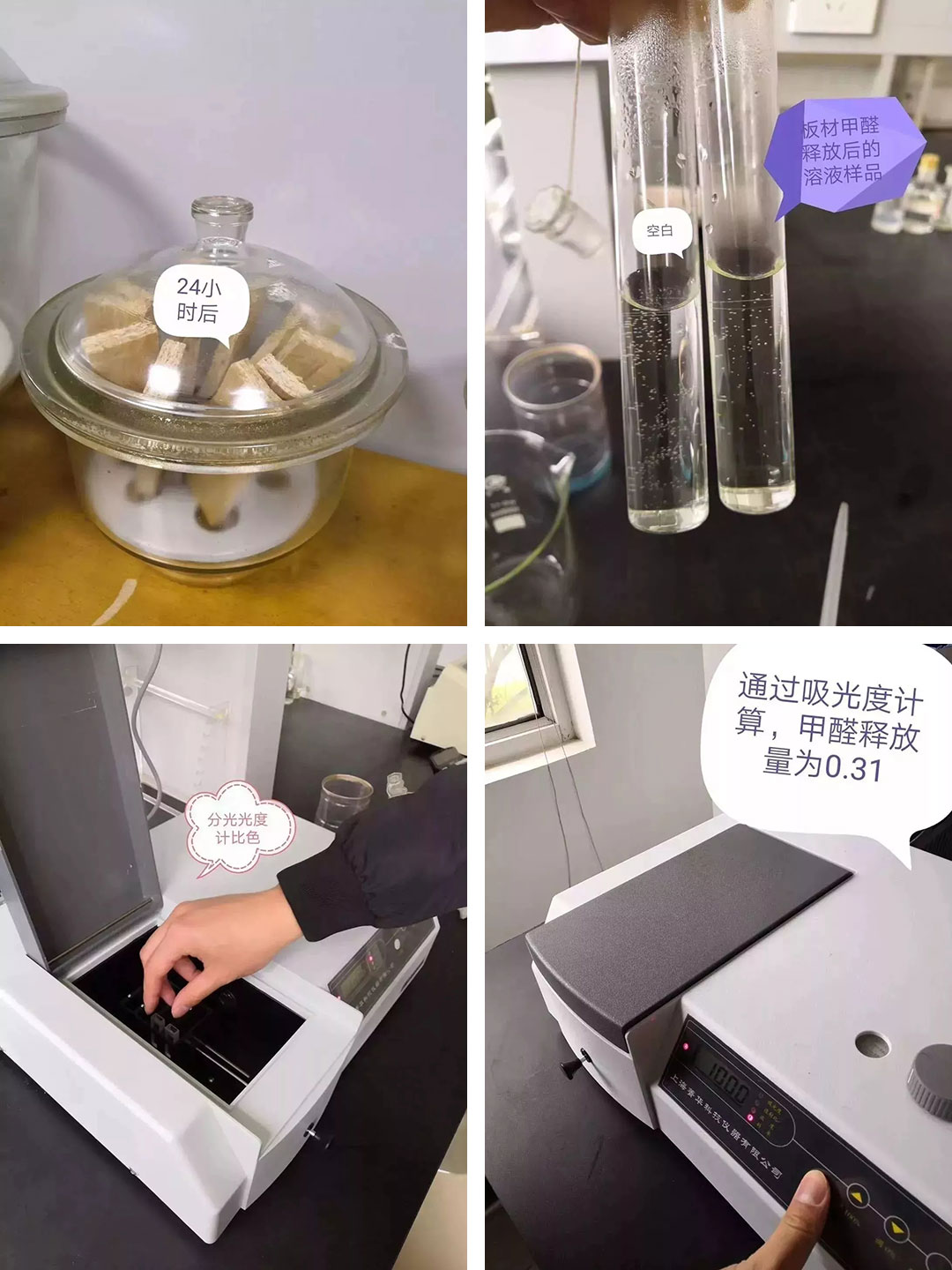 南京裝修避坑指南：裝修材料的選擇，直接影響您入住新家的早晚？