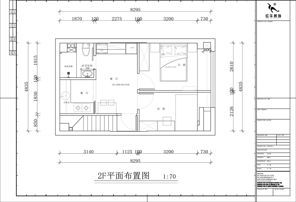 蔣?。谛陪K岸中心5號樓1218室-50㎡挑高-現(xiàn)代簡約風格｜3室2廳2衛(wèi)｜老房裝修｜定制家｜全包12萬｜00_03二樓平面布置圖