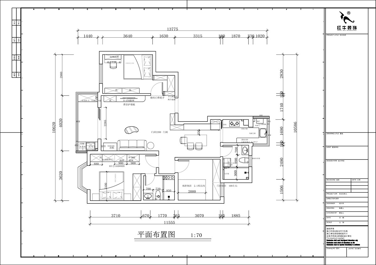 蔣?。汩坷?-2-901-108㎡-現(xiàn)代簡約風(fēng)格｜3室2廳2衛(wèi)｜老房裝修｜定制家｜全包16萬｜00_02平面布置圖