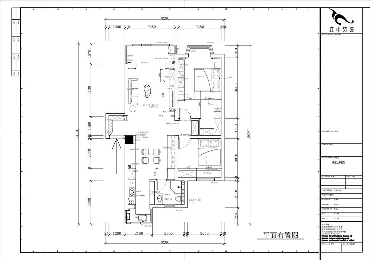 蔣?。汩坷?-2-902-100㎡-現(xiàn)代簡(jiǎn)約風(fēng)格｜2室2廳1衛(wèi)｜老房裝修｜定制家｜全包14萬(wàn)｜00_02平面布置圖