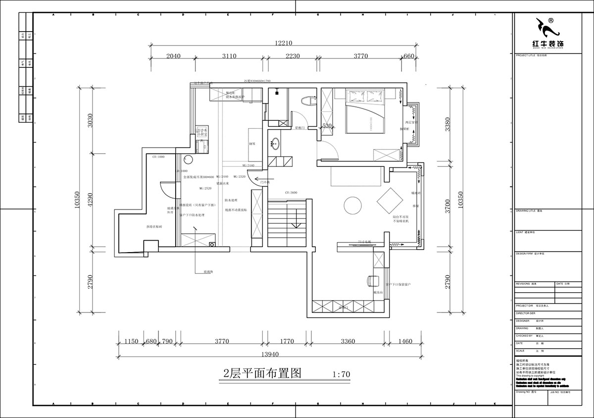 蔣?。汩坷?-3-1101-260㎡-現(xiàn)代簡約風(fēng)格｜4室3廳2衛(wèi)｜老房裝修｜定制家｜全包29萬｜00_04二樓平面布置圖