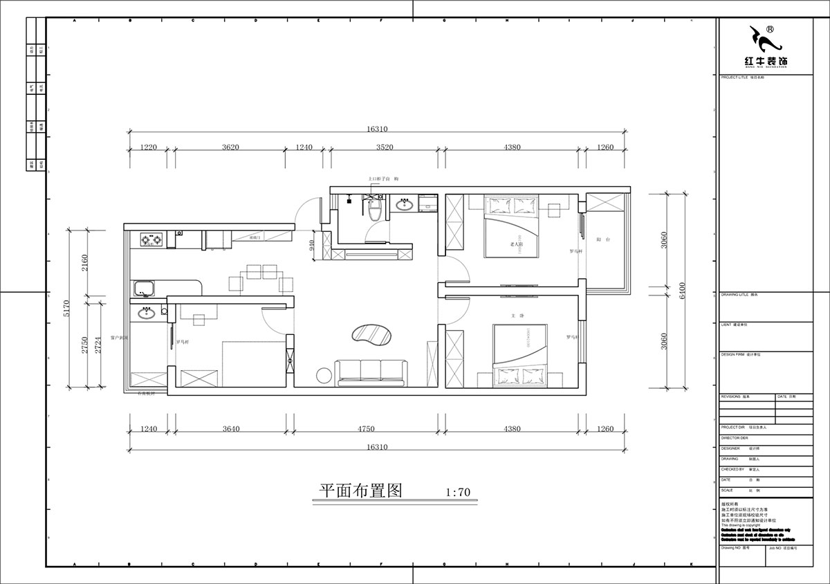 蔣?。鹬刍▓@4-3-806-100㎡-現(xiàn)代簡(jiǎn)約風(fēng)格｜3室2廳1衛(wèi)｜老房裝修｜定制家｜全包12萬(wàn)｜00_02平面布置圖