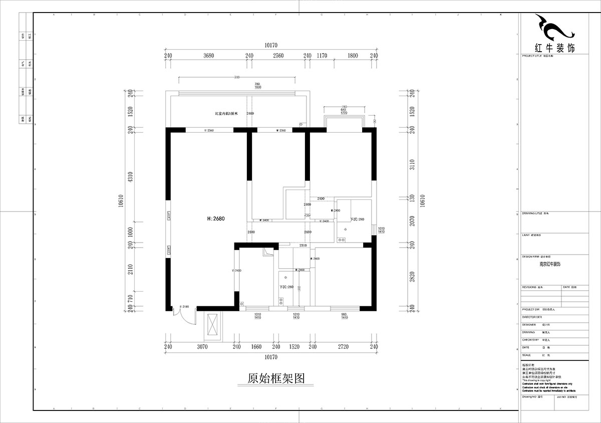 業(yè)主：戶型圖都已經(jīng)發(fā)給設(shè)計(jì)師了，為什么還要上門量房？