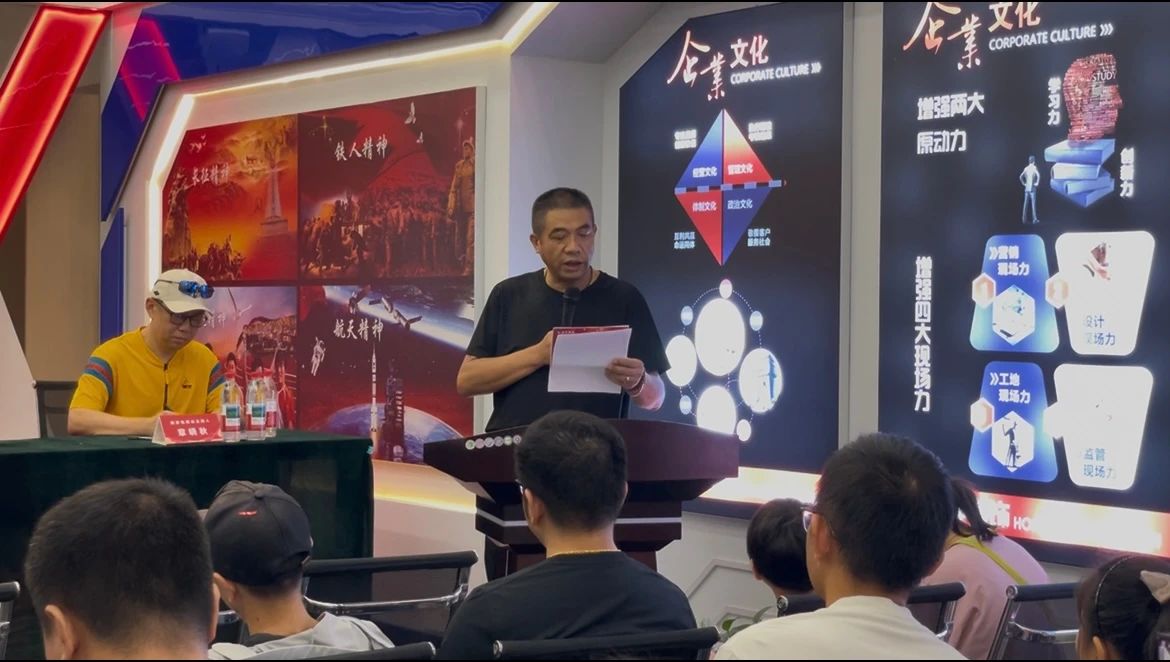 太燃啦！現(xiàn)場座無虛席！南京紅牛裝飾28周年慶圓滿落幕！火爆現(xiàn)場回顧＞＞＞02