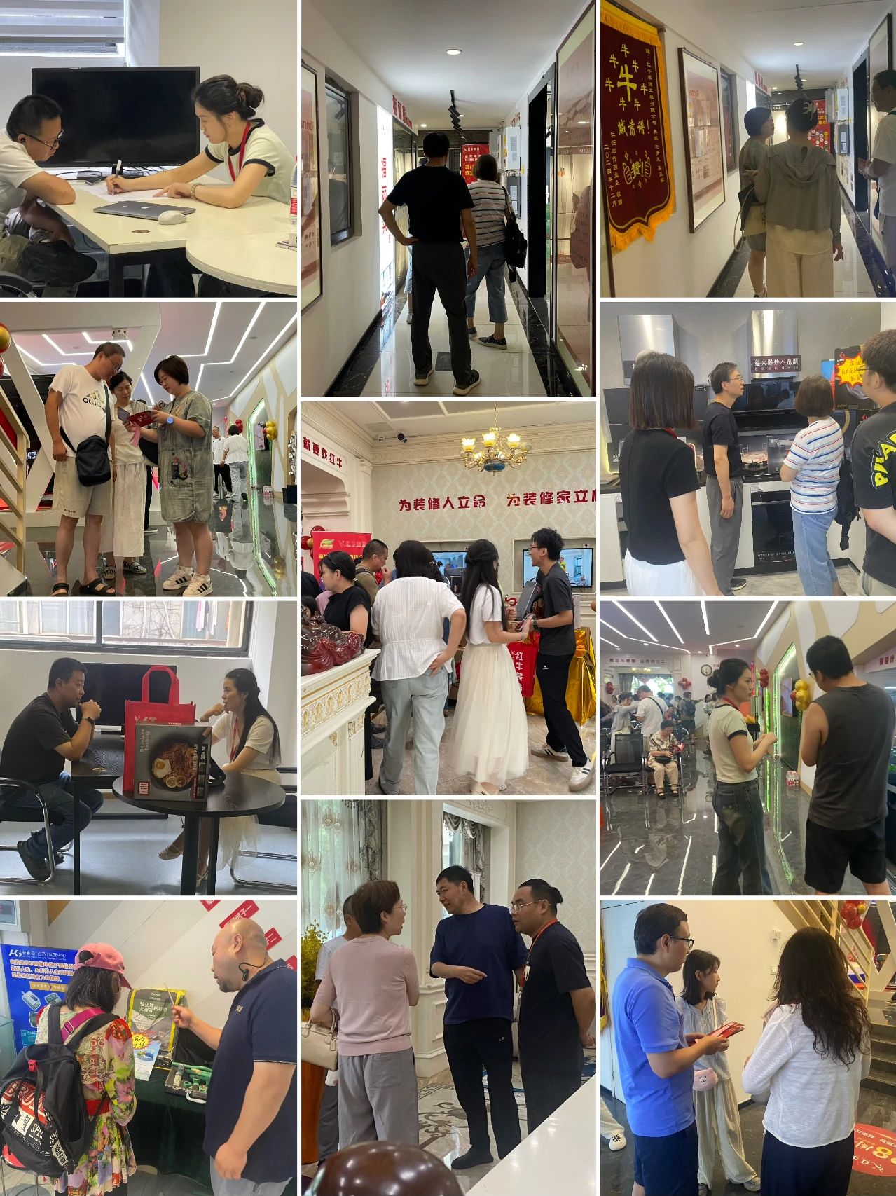 太燃啦！現(xiàn)場座無虛席！南京紅牛裝飾28周年慶圓滿落幕！火爆現(xiàn)場回顧＞＞＞05