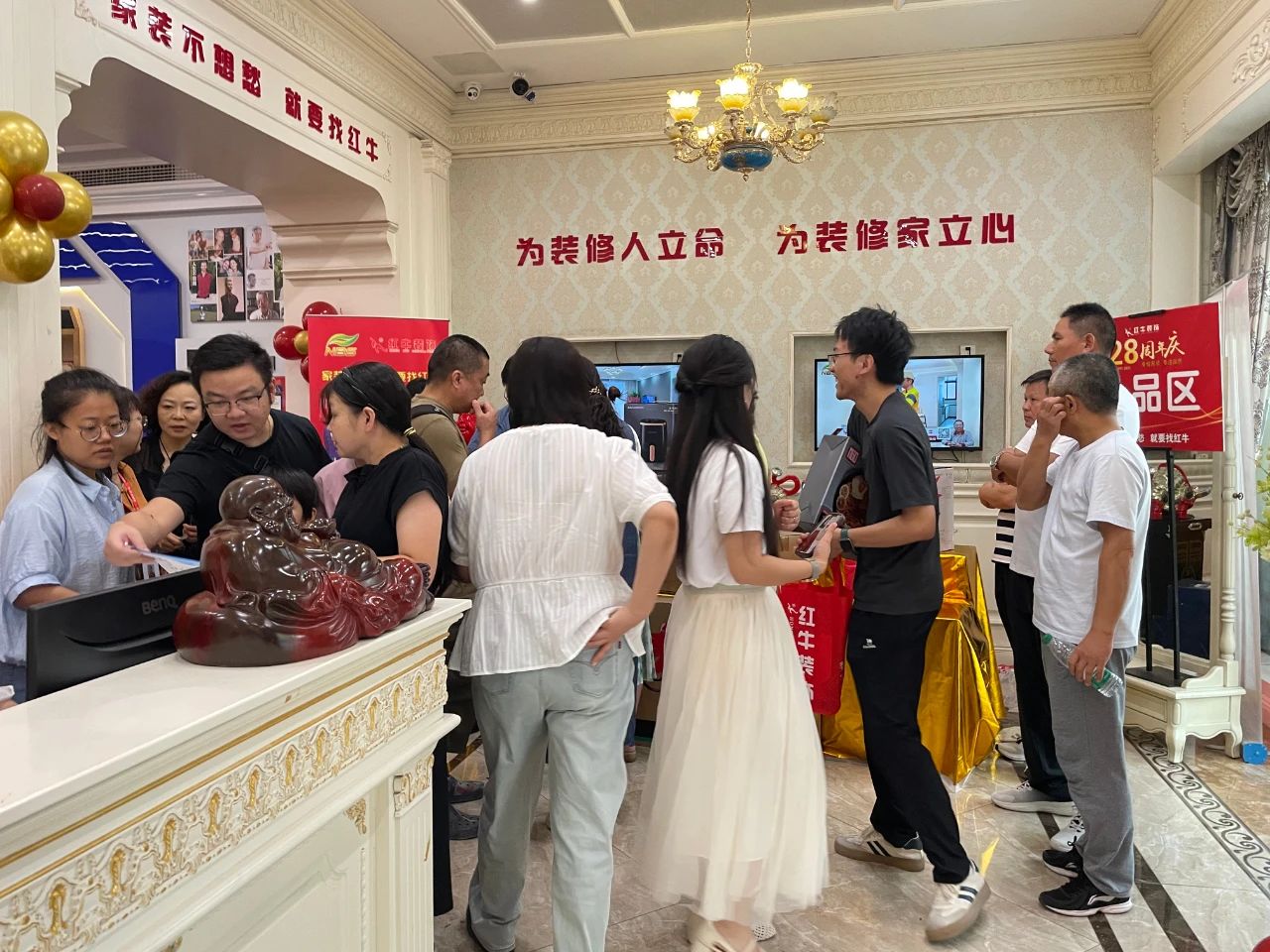 太燃啦！現(xiàn)場座無虛席！南京紅牛裝飾28周年慶圓滿落幕！火爆現(xiàn)場回顧＞＞＞14