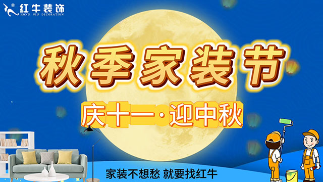690億元！2025最后一批“國補”資金已下達！還可疊加企補！至高可省40000元！