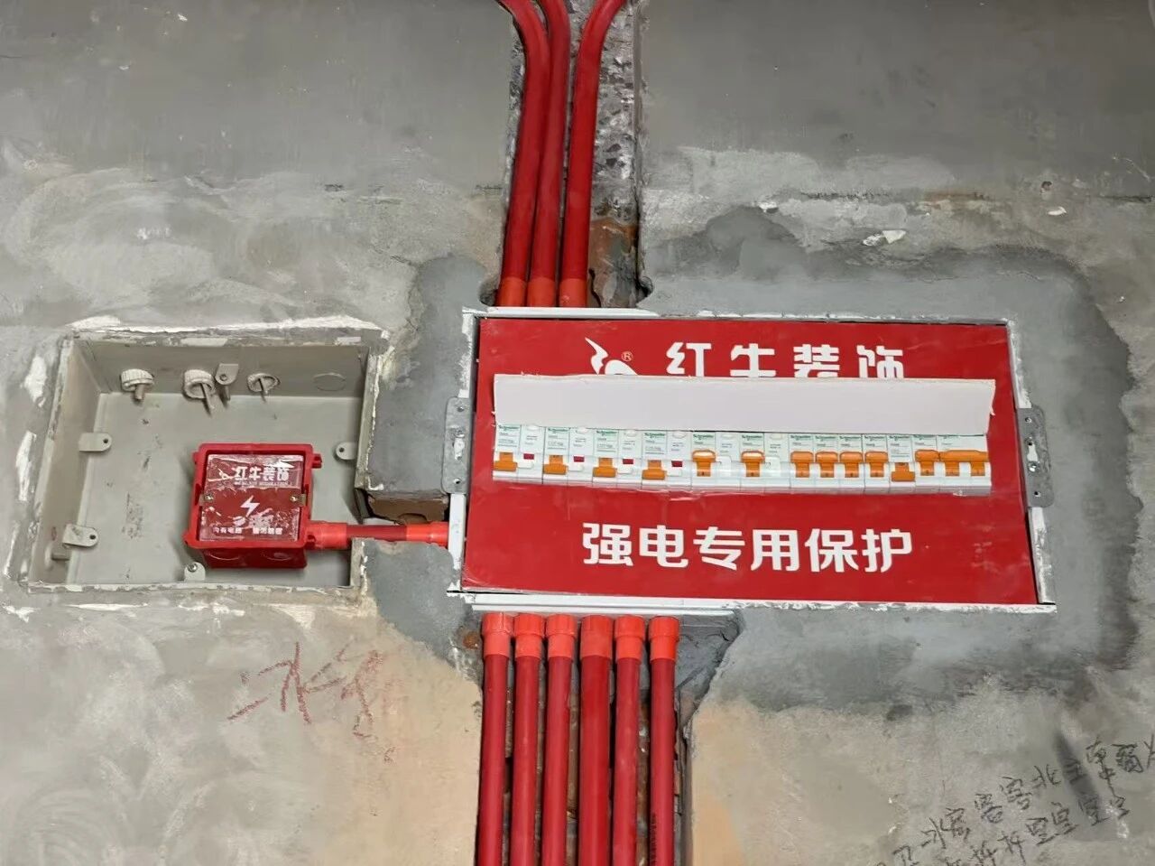 金九銀十裝修季｜南京紅牛裝飾工程總監(jiān)：工地巡檢無小事，嚴(yán)苛落實(shí)工藝標(biāo)準(zhǔn)！02