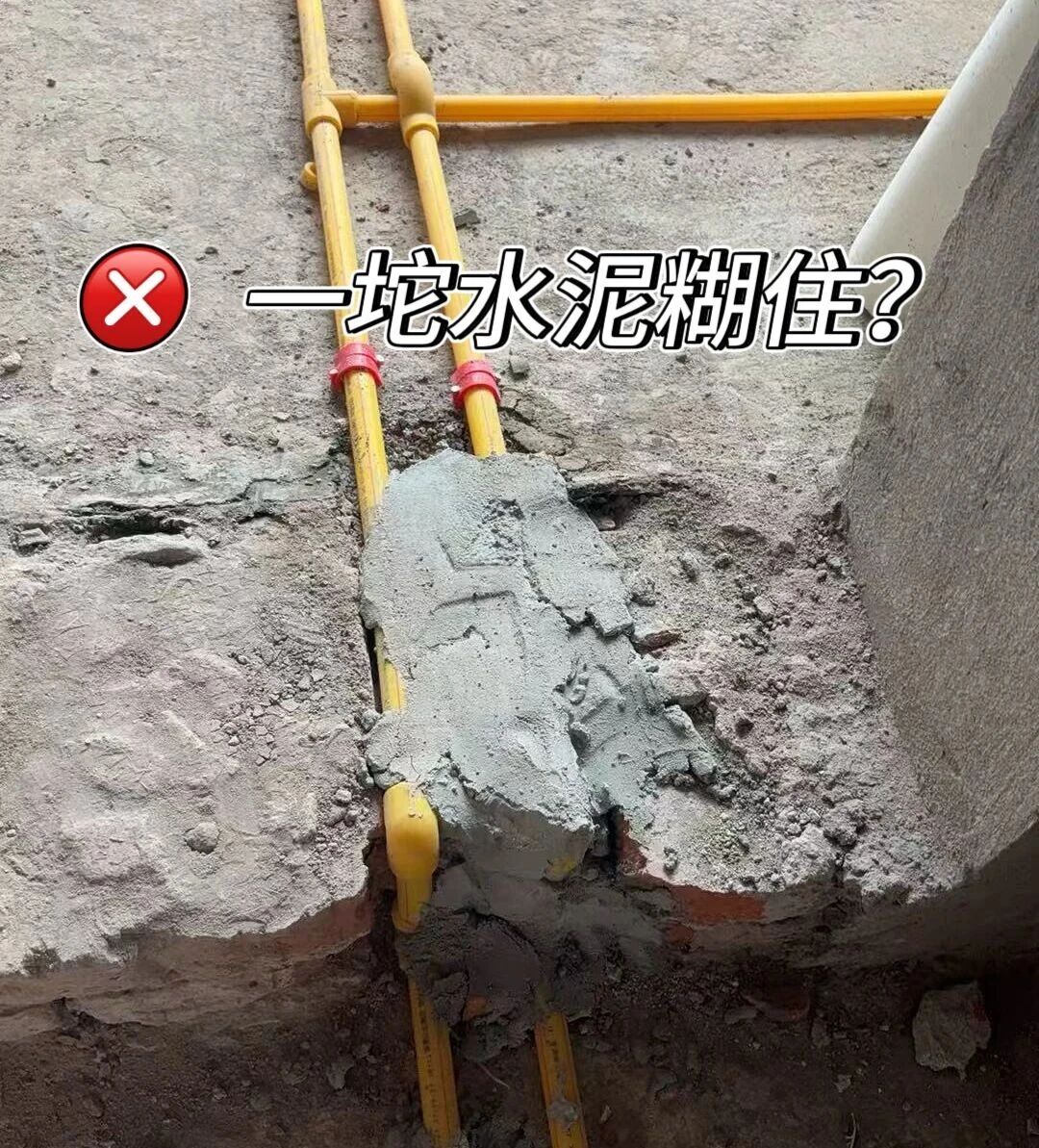 差別真的太大了！南京紅牛裝飾標準化水電工藝vs非正規(guī)／熟人施工隊的水電工藝！10