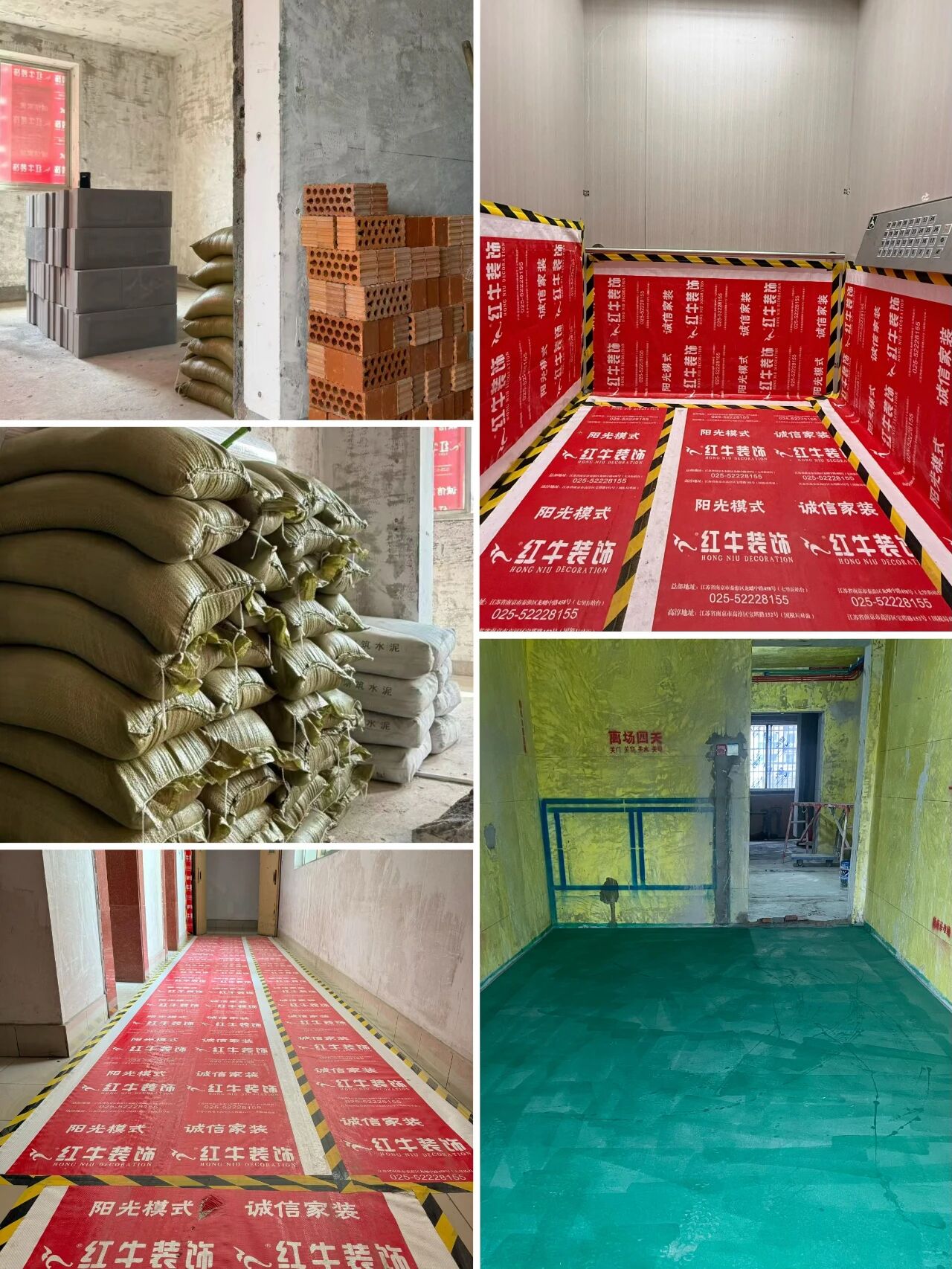 九月秋意漸濃，工地巡檢步履不停，只為兌現(xiàn)品質(zhì)承諾！03