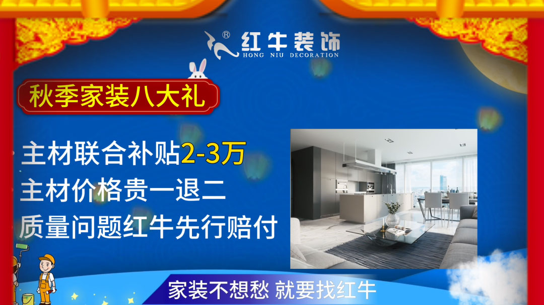 690億元！2025最后一批“國補”資金已下達！還可疊加企補！至高可省40000元！