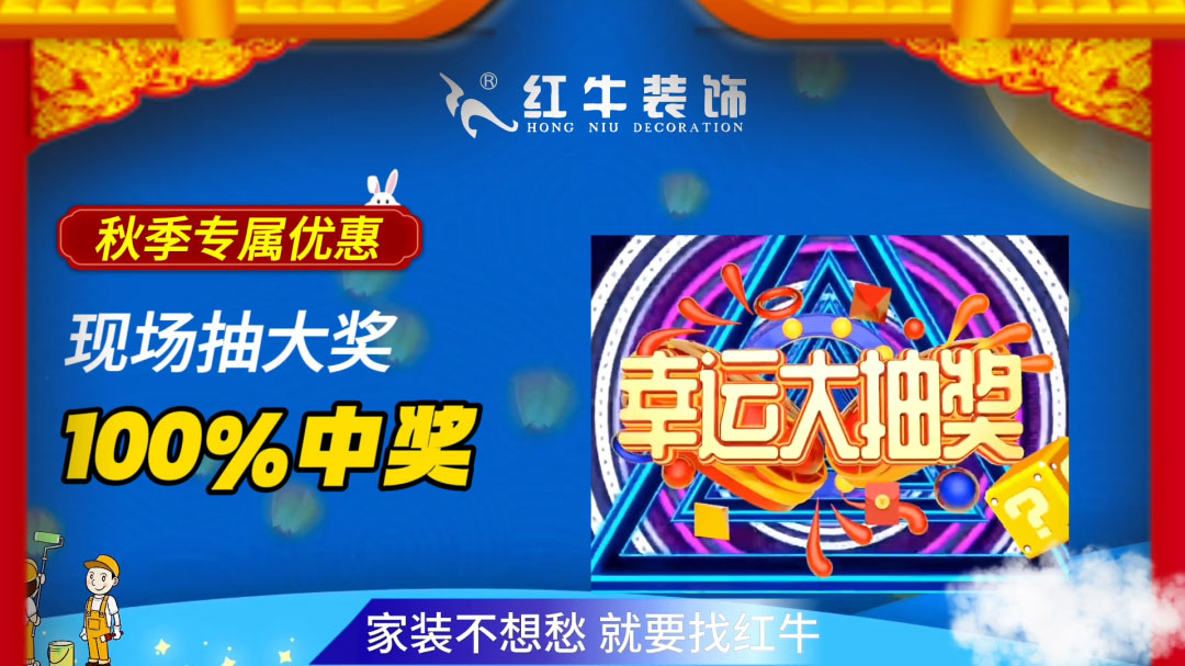 690億元！2025最后一批“國補”資金已下達！還可疊加企補！至高可省40000元！09現(xiàn)場抽大獎100%中獎