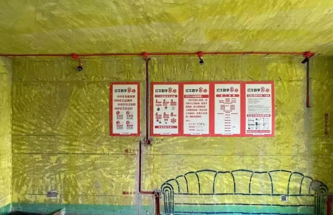 避坑指南：老房改造二手舊房翻新注意這幾點(diǎn)，省心又省錢！05