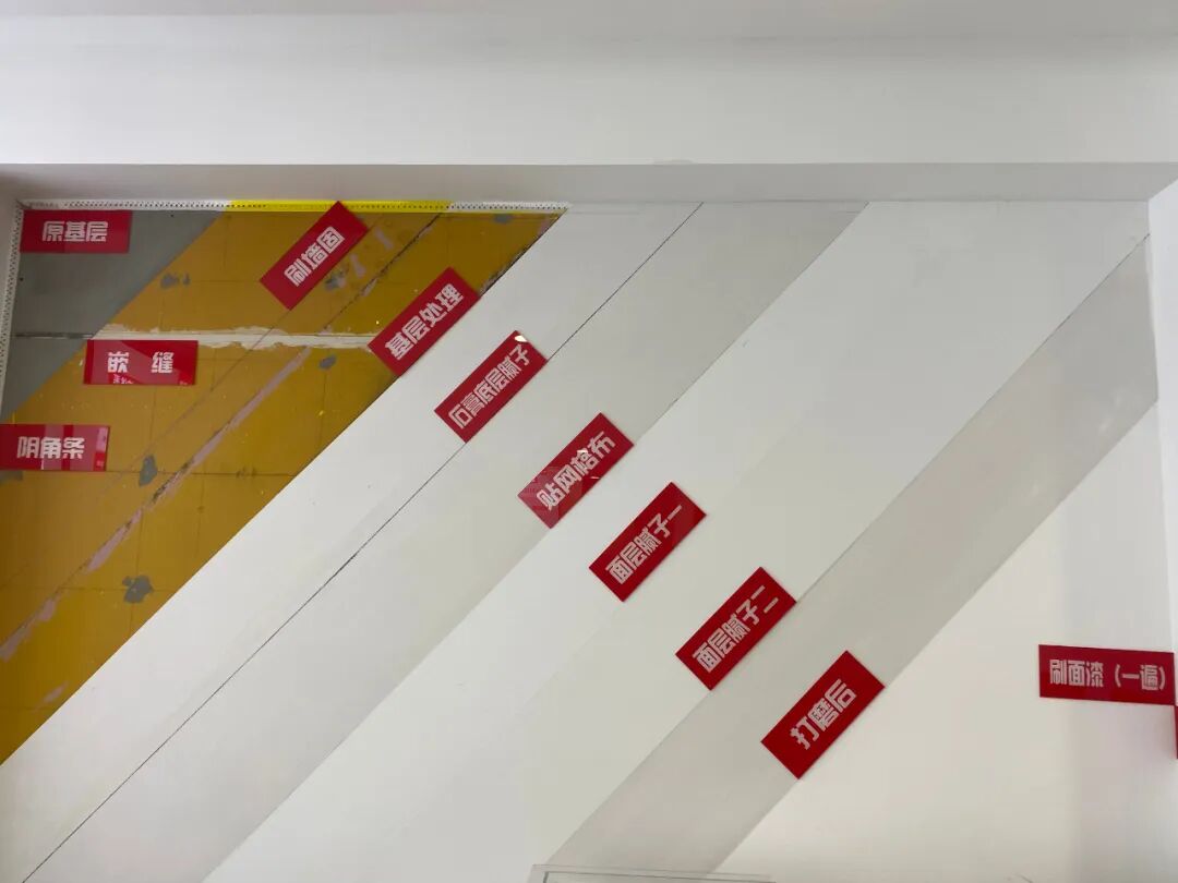 避坑指南：老房改造二手舊房翻新注意這幾點(diǎn)，省心又省錢！06