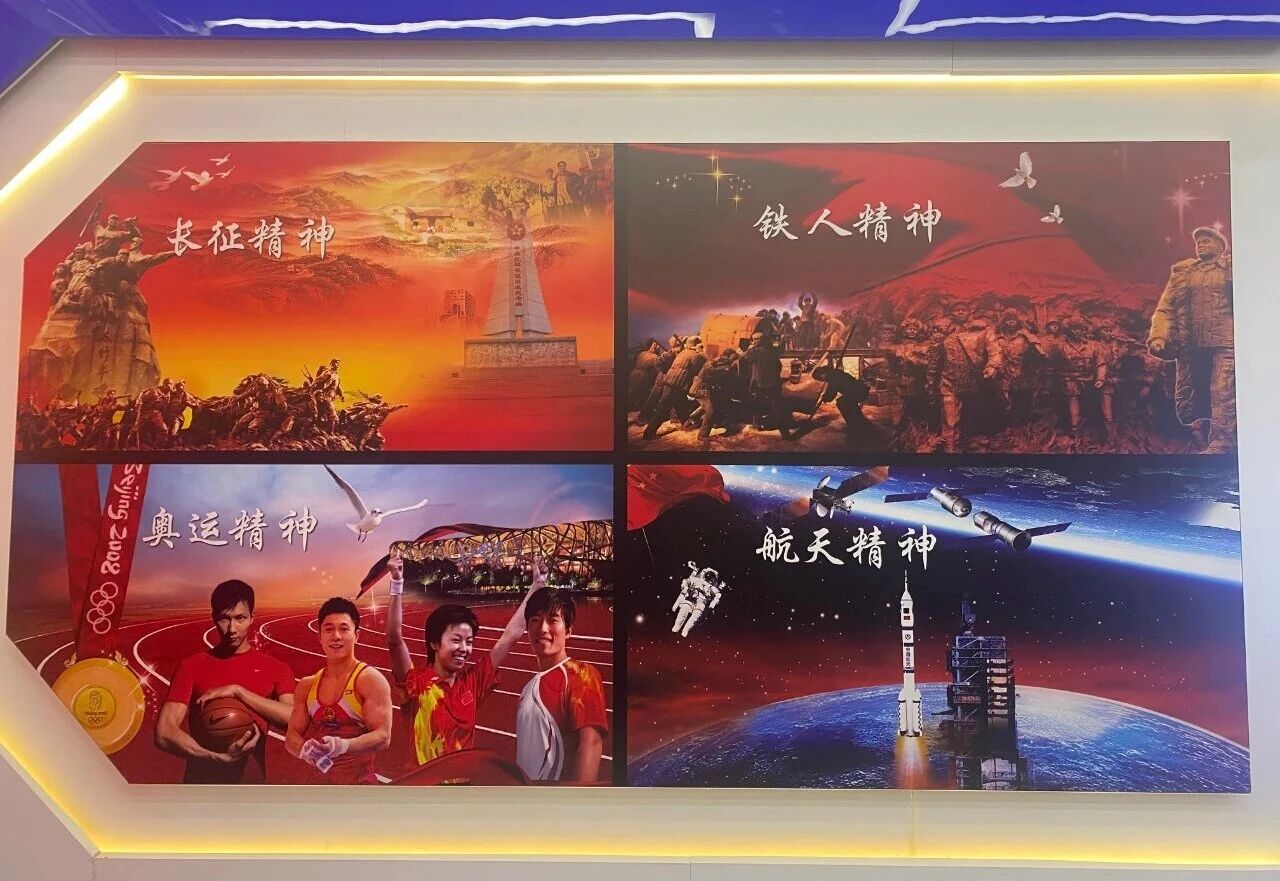 裝修寶典：為何說企業(yè)文化是企業(yè)靈魂？是企業(yè)生存與發(fā)展的根本？03四大精神