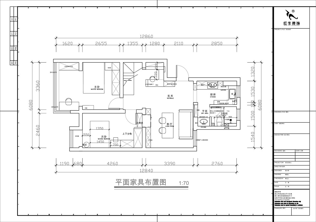 蔣?。鼕W體新城翠杉園15-507-(72+40)㎡-中古風(fēng)｜復(fù)式｜2室1廳1衛(wèi)+閣樓｜老房裝修｜定制家｜全包12萬｜00_02平面布置圖