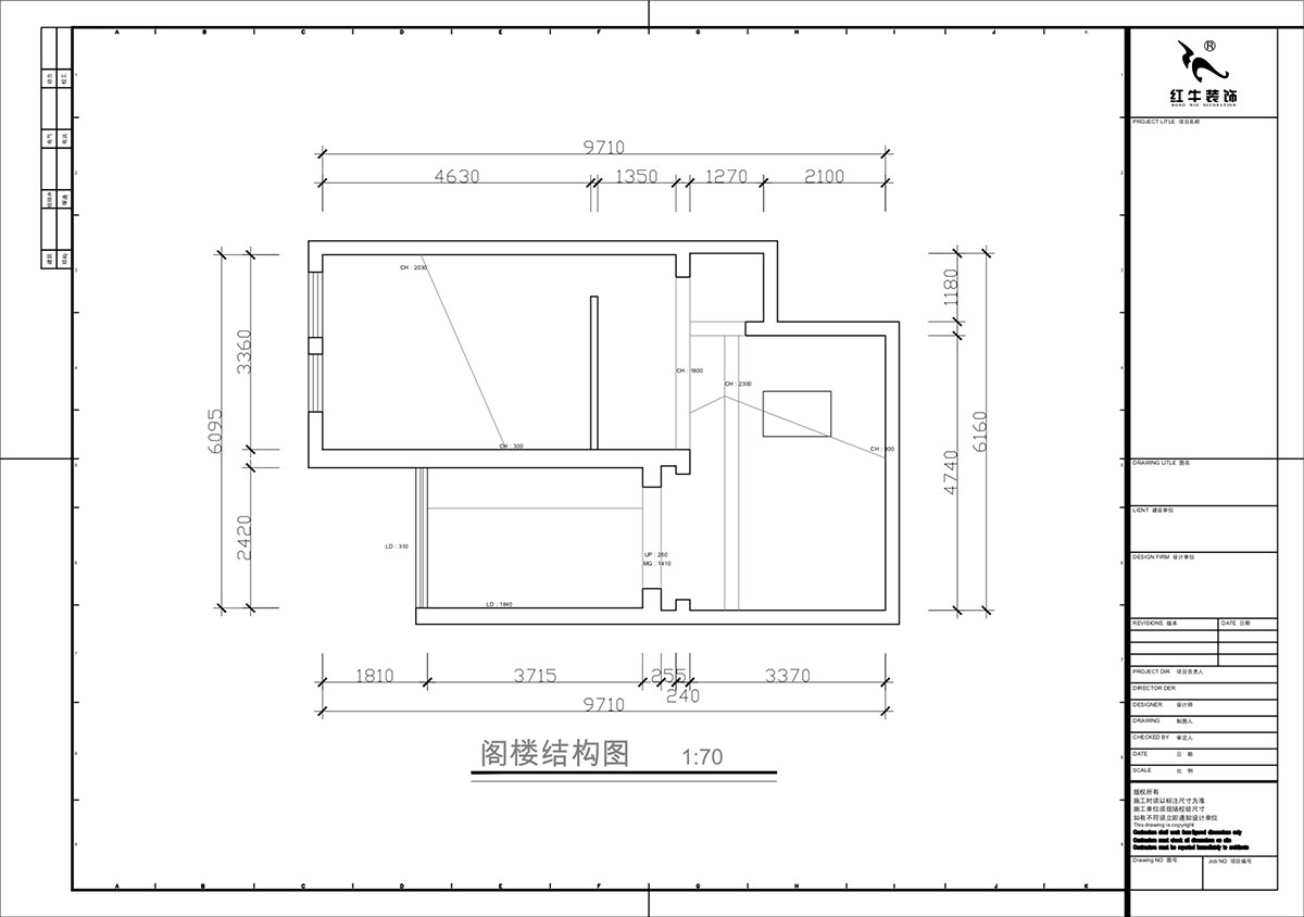 蔣?。鼕W體新城翠杉園15-507-(72+40)㎡-中古風(fēng)｜復(fù)式｜2室1廳1衛(wèi)+閣樓｜老房裝修｜定制家｜全包12萬｜00_05閣樓原始結(jié)構(gòu)圖