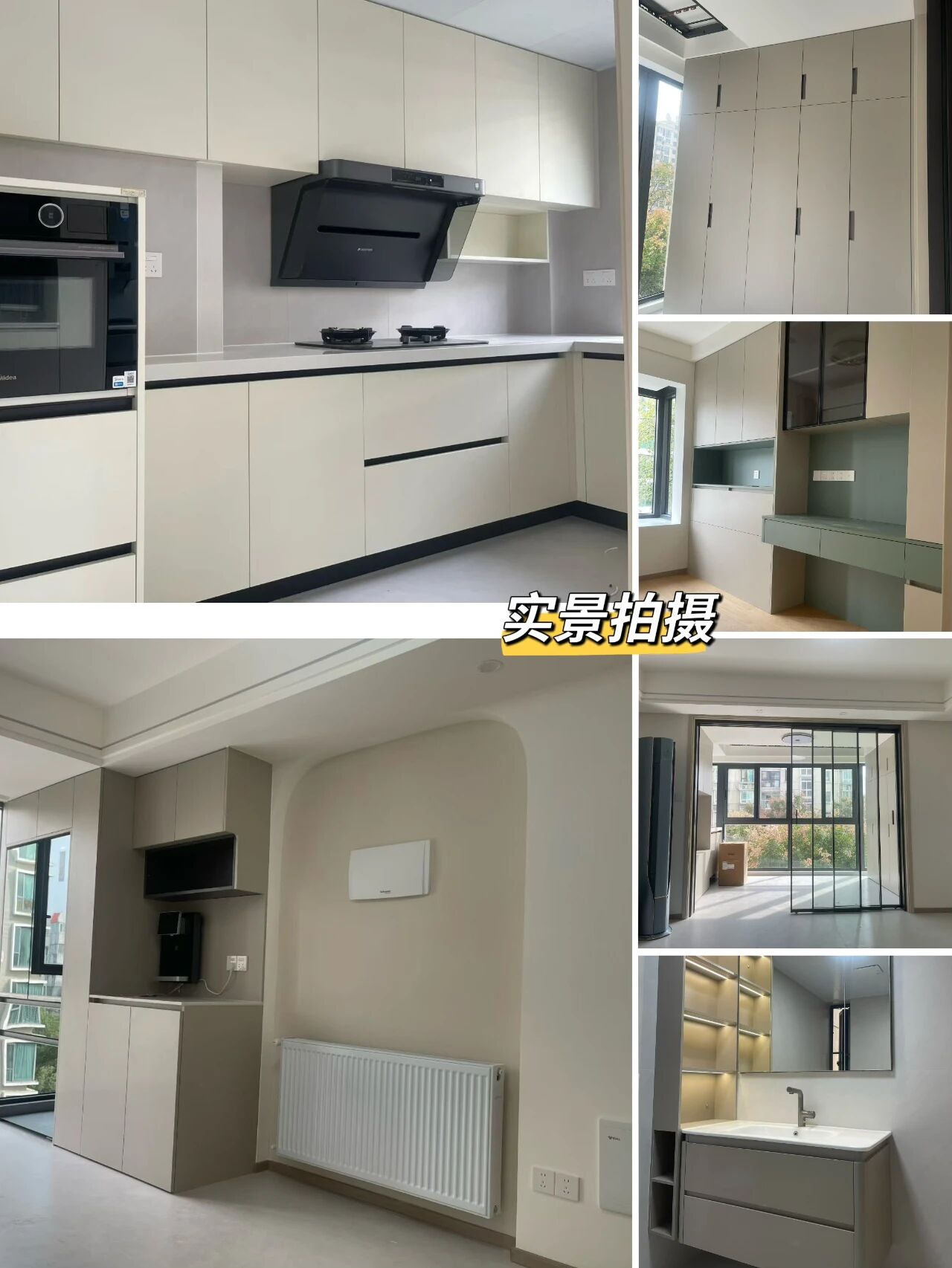 再好的文案，都抵不過客戶的真實反饋！“三個最”【內(nèi)附完工實景】06實景拍攝